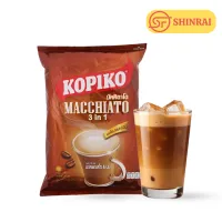 Cà Phê Sữa Kopiko Macchiato 3in1 Thái Lan – Mềm mượt vị sữa, đậm đà vị cà phê
